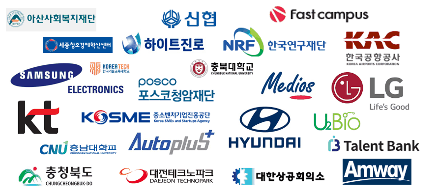 더블루씨 주요 고객사
              포트폴리오 로고 모음